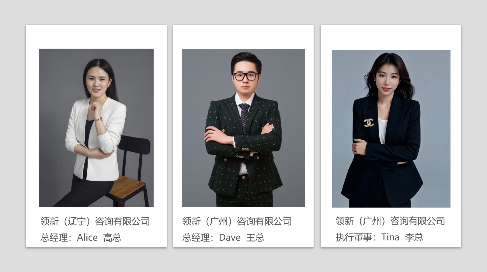 1741247815647218.png 微信图片_20250306155724.png